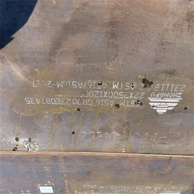 Plat keluli tekanan A516Gr70